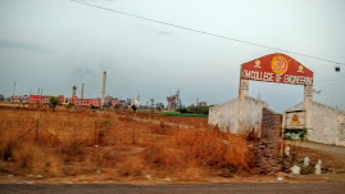 Om College of Engineering, Wardha