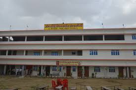 Om Sai Vindhya College of Pharmacy, Mirzapur