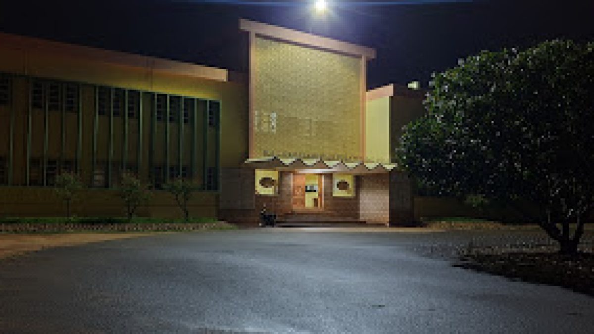 PAC Ramasamy Raja Polytechnic College, Rajapalayam