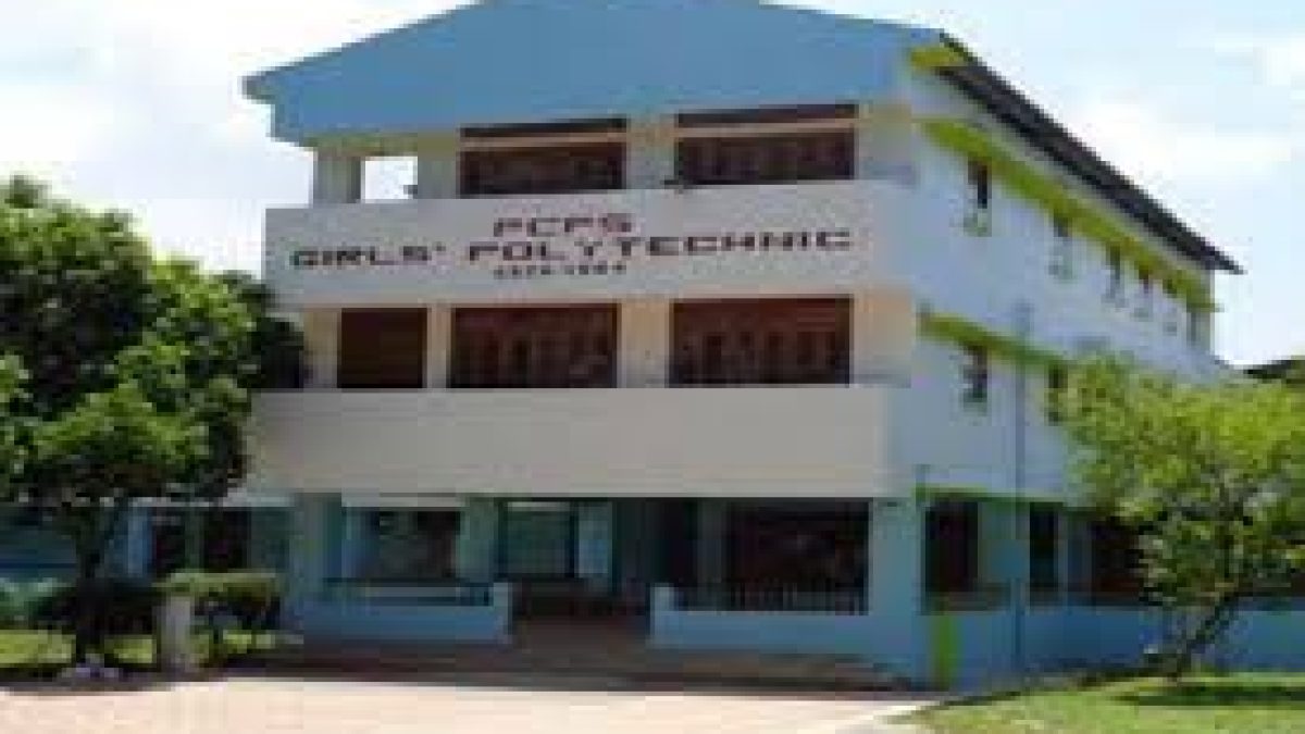 PCPS Girls Polytechnic, Guwahati