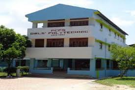 PCPS Girls Polytechnic, Guwahati
