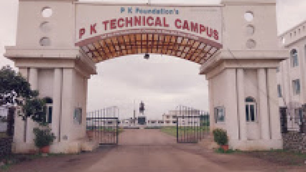 PK Technical Campus, Pune