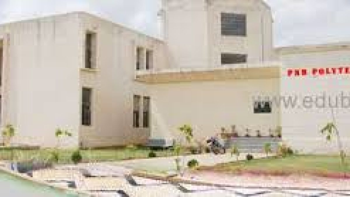 PNB Polytechnic College, Jaipur