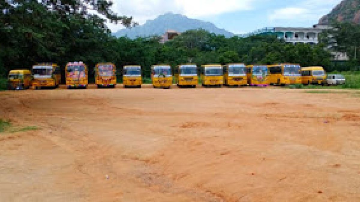 PSN Institute of Technology, Kanyakumari