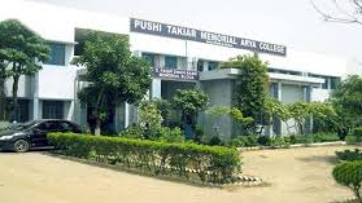PTM Arya College, Jalandhar