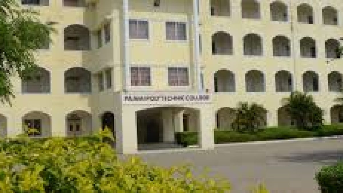 Paavai Polytechnic College, Pachal