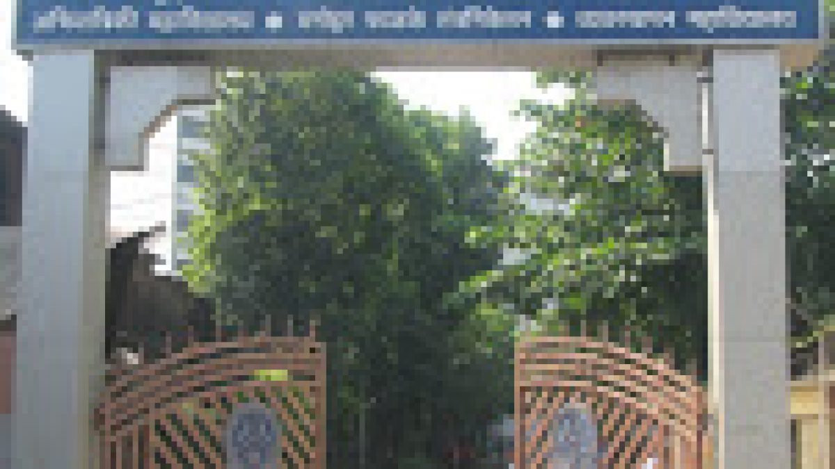 Padmabhushan Vasantdada Patil Pratishthan's College of Engineering, Mumbai