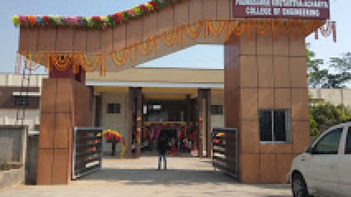 Padmashree Krutartha Acharya College of Engineering, Bargarh