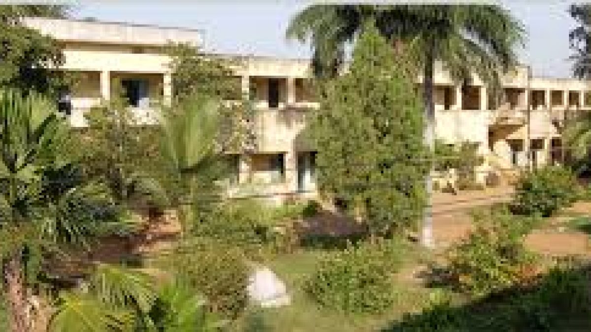 Pamulapati Butchi Naidu College, Guntur