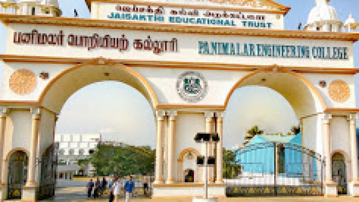 Panimalar Institute of Technology, Chennai