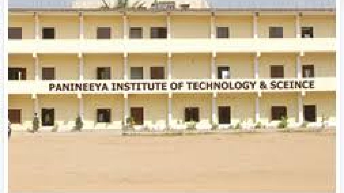 Panineeya Institute of Technology and Science, Hyderabad