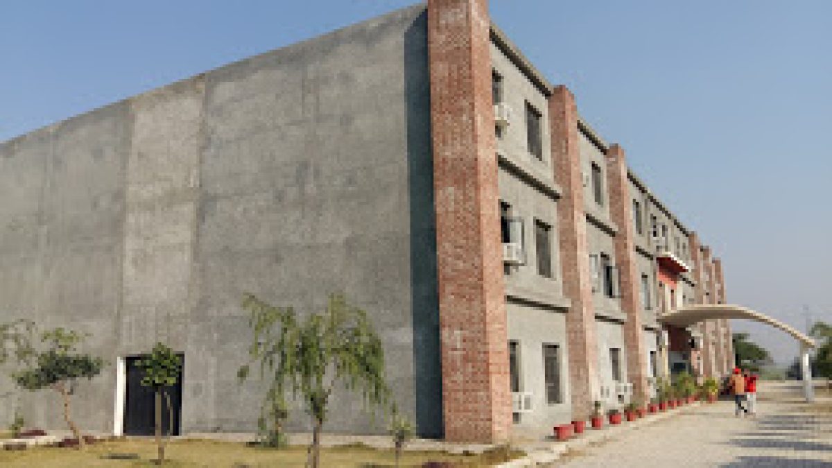 Pannu Polytechnic College, Gurdaspur