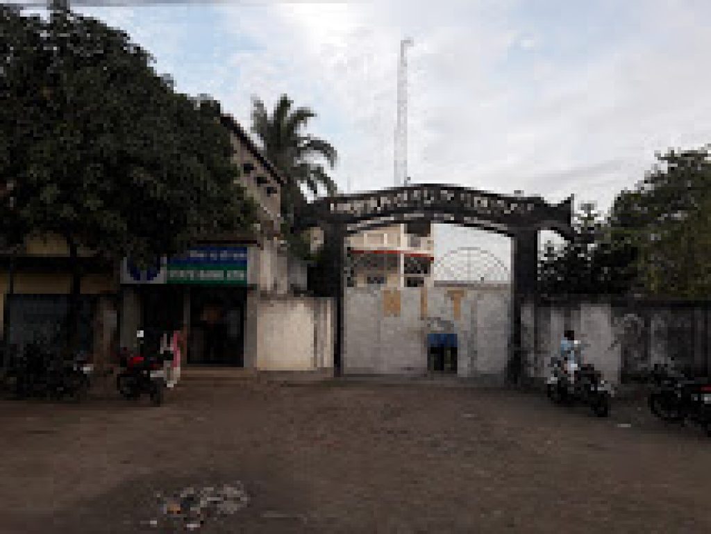 Paradise Institute of Technology, Murshidabad