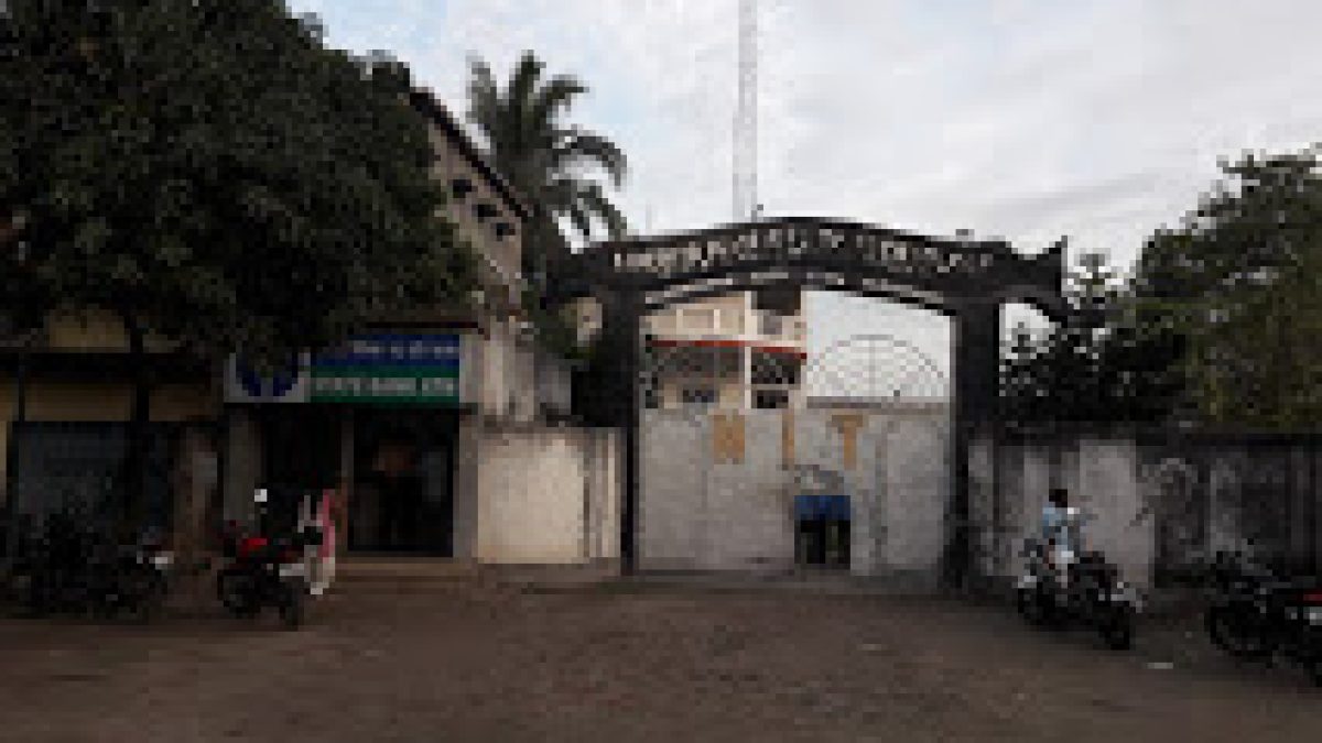 Paradise Institute of Technology, Murshidabad