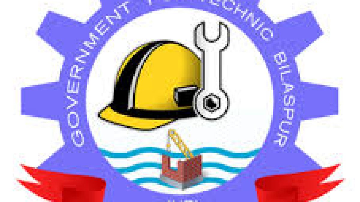 Param Veer Chakra Naib Subedar Sanjay Kumar Government Polytechnic, Kalol