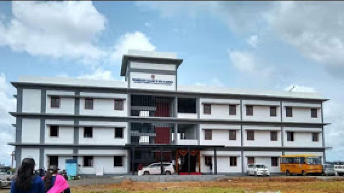 Paramekkavu College of Arts and Science, Thrissur
