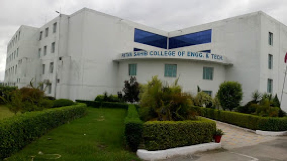 Patna Sahib Technical Campus, Vaishali