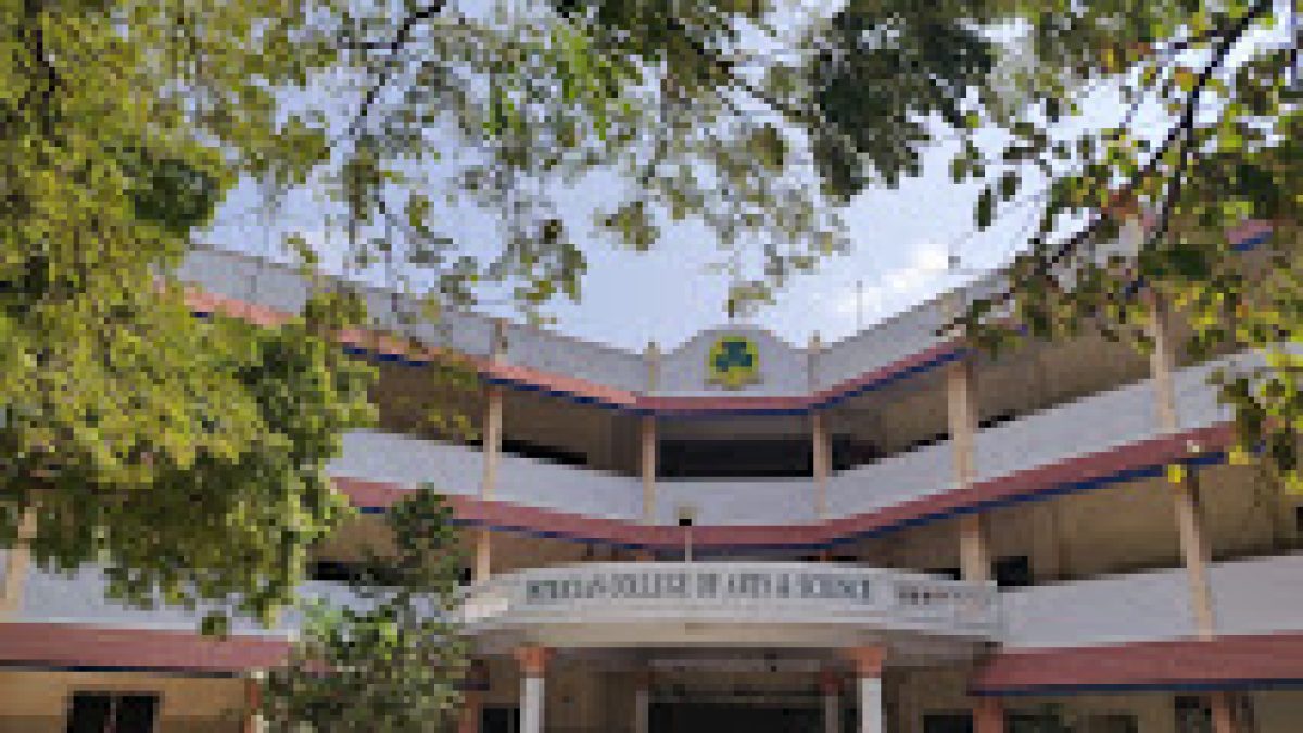 Patrician College of Arts and Science, Chennai