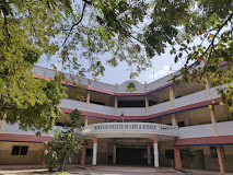 Patrician College of Arts and Science, Chennai