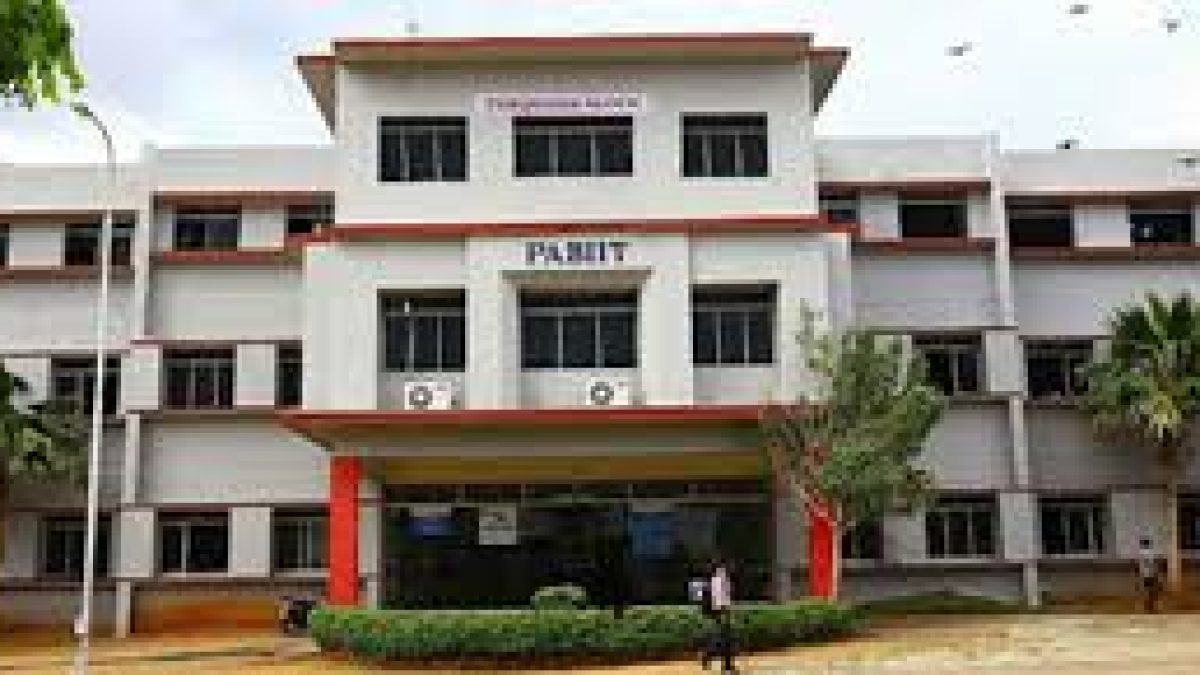 Pavendar Bharathidasan Institute of Information Technology, Tiruchirappalli