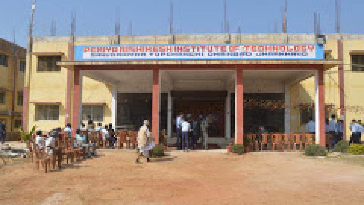 Pemiya Rishikesh Institute of Technology, Dhanbad