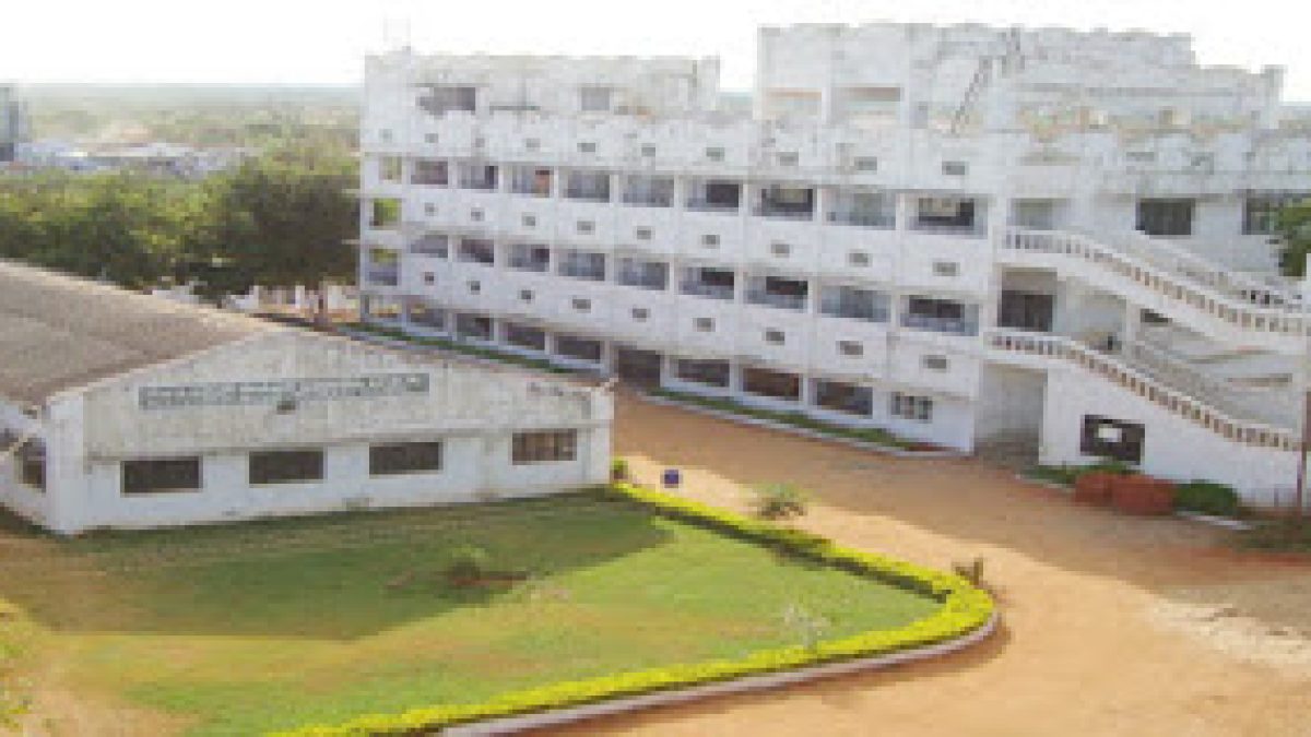 Periyar Centenary Polytechnic College, Thanjavur