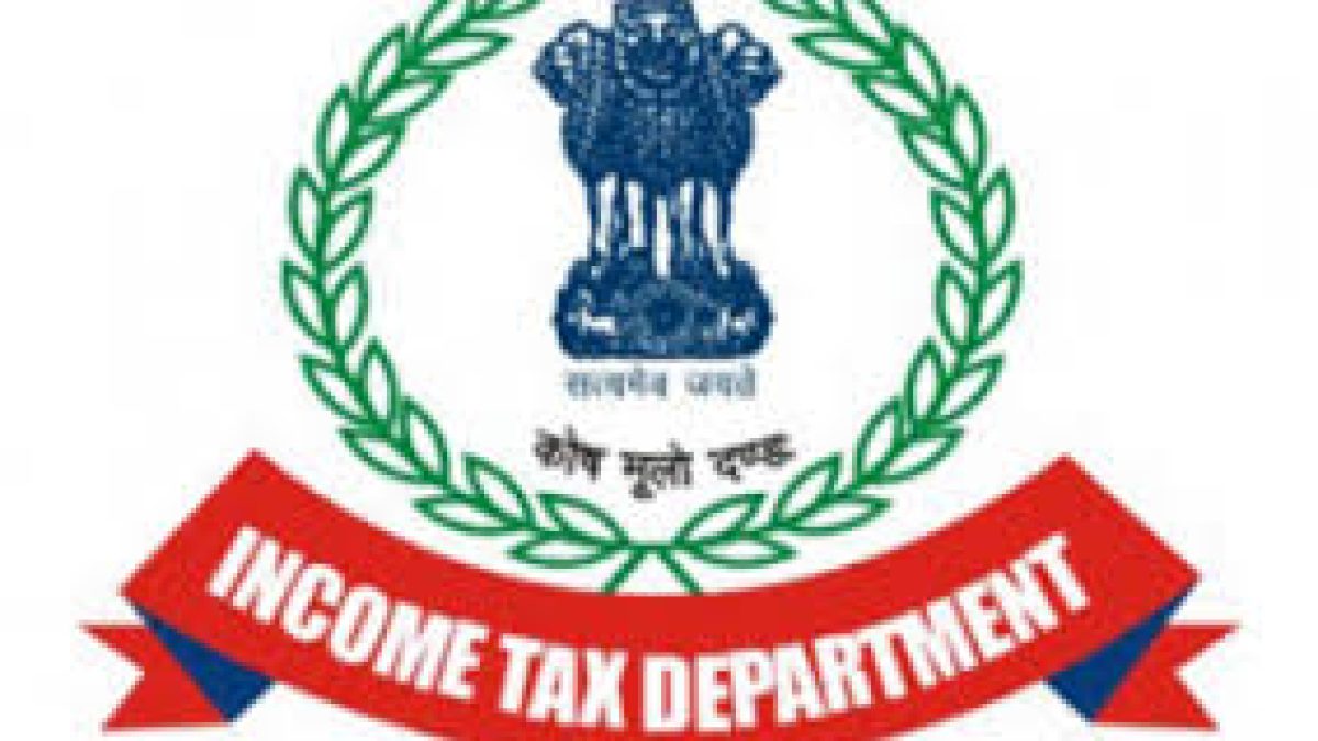 Taxation and other Laws (Relaxation of Certain Provisions) Ordinance, 2020