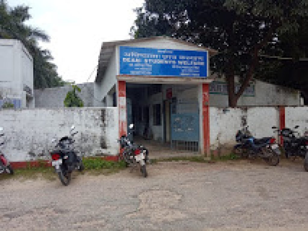 Kamla Nehru Institute of Physical and Social Sciences Engineering Institute, Sultanpur