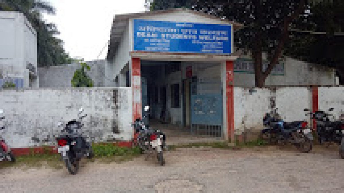 Kamla Nehru Institute of Physical and Social Sciences Engineering Institute, Sultanpur