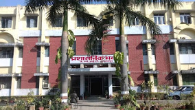 Kamla Nehru Institute of Technology, Sultanpur