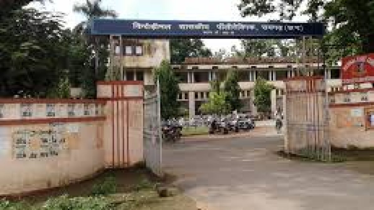 Kirodimal Government Polytechnic, Raigarh