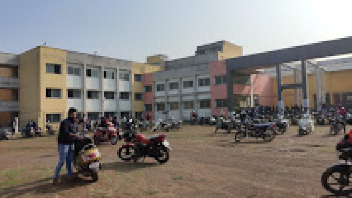 Kirodimal Institute of Technology, Raigarh