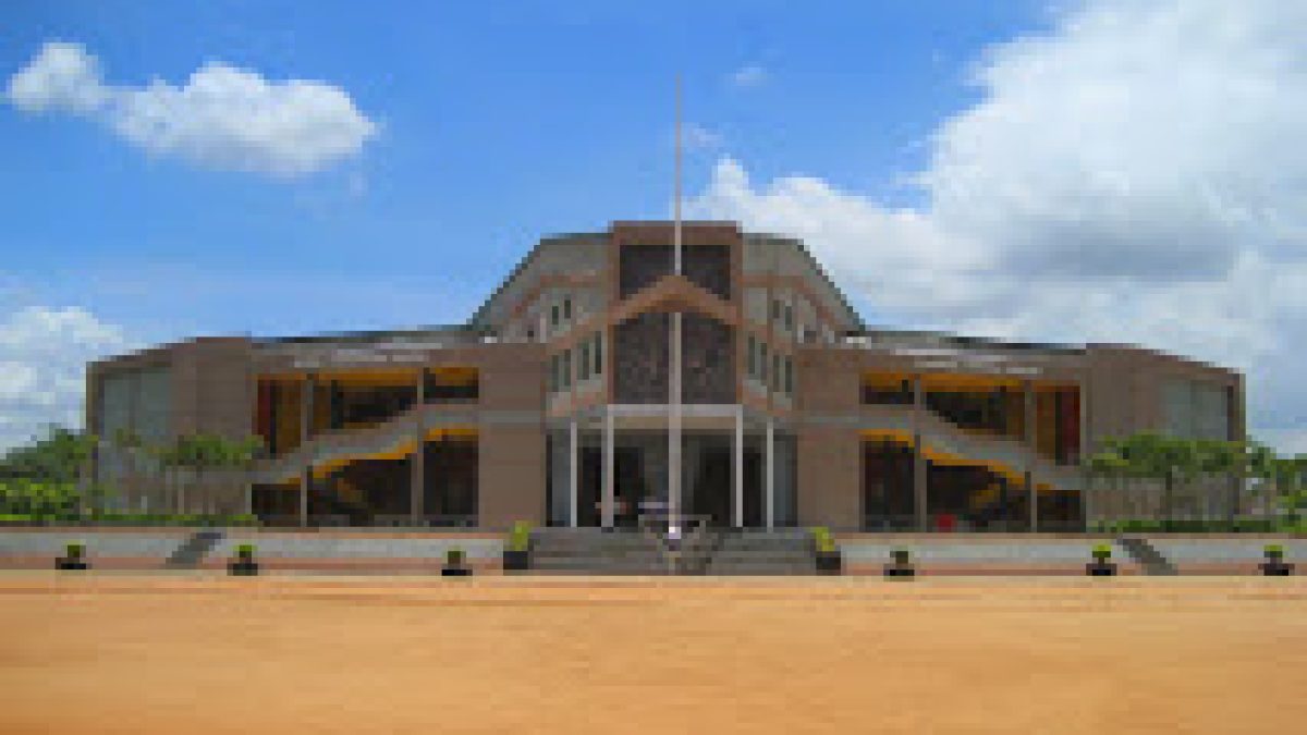 Kongu Engineering College, Erode