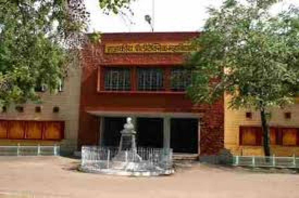 Kota Polytechnic College, Kota