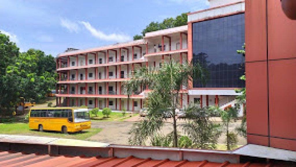 Kottayam Institute of Technology and Science, Kottayam