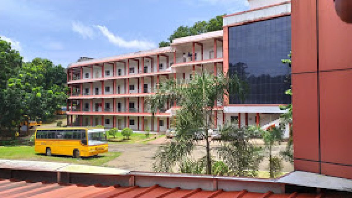 Kottayam Institute of Technology and Science, Kottayam
