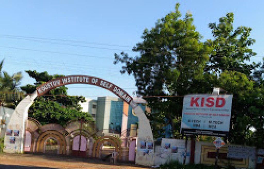 Koustuv Institute of Self Domain, Khordha