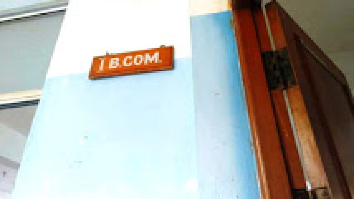 Kumararani Meena Muthiah College of Arts and Science, Chennai