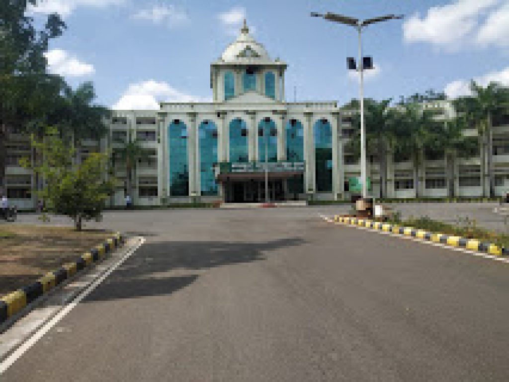 Kuvempu University, Shankaraghatta