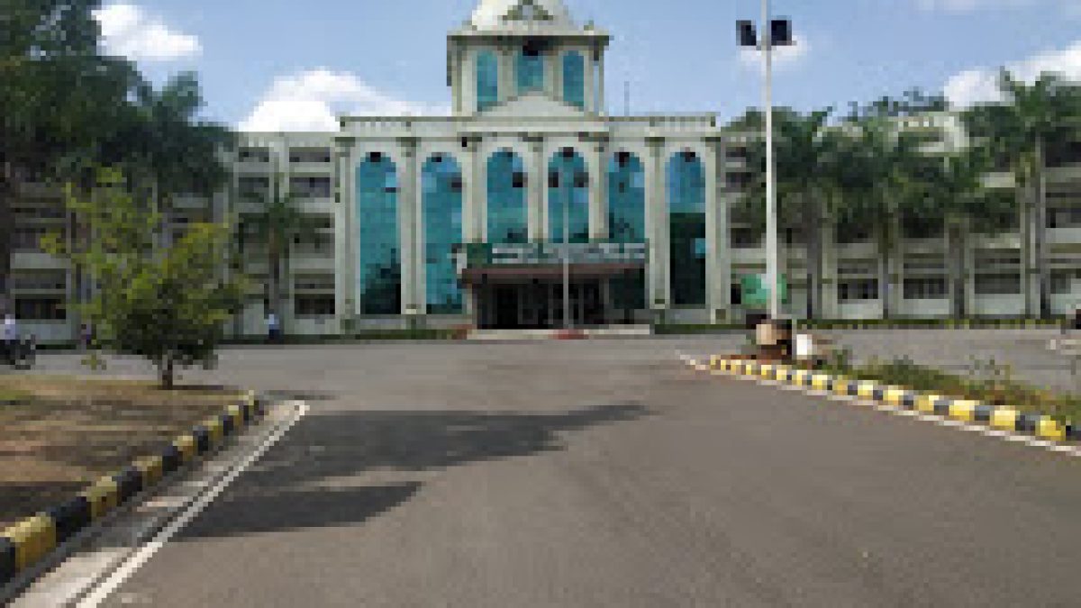 Kuvempu University, Shankaraghatta