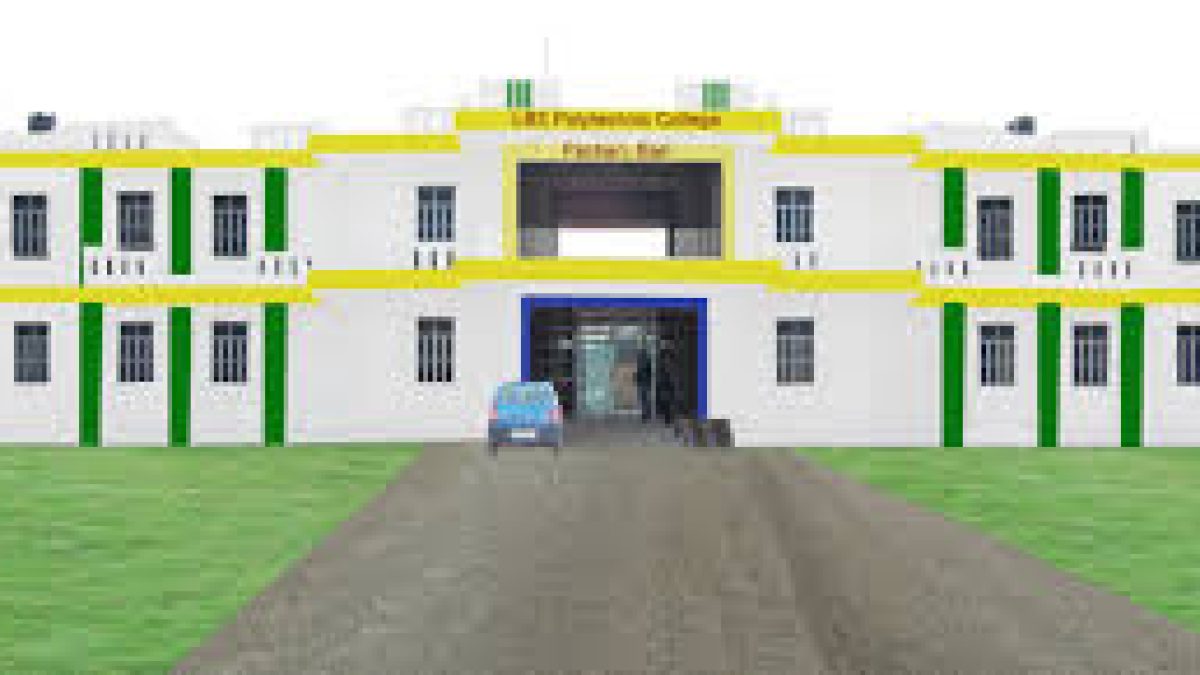 LBS Polytechnic College, Jhunjhunu