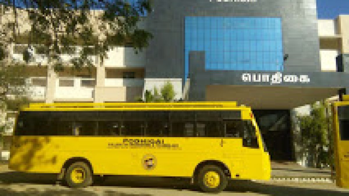 Podhigai College of Engineering and Technology, Tirupattur