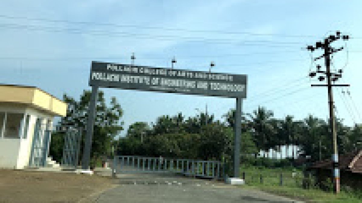 Pollachi Institute of Engineering and Technology, Pollachi