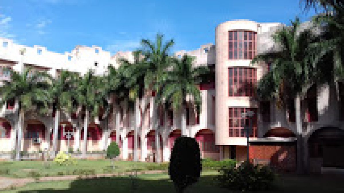 Pondicherry University, Puducherry