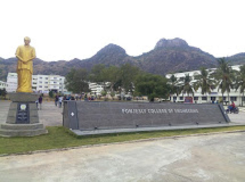 Ponjesly College of Engineering, Nagercoil