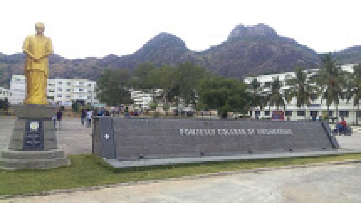 Ponjesly College of Engineering, Nagercoil