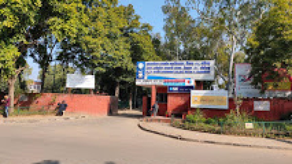 Post Graduate Government College, Chandigarh