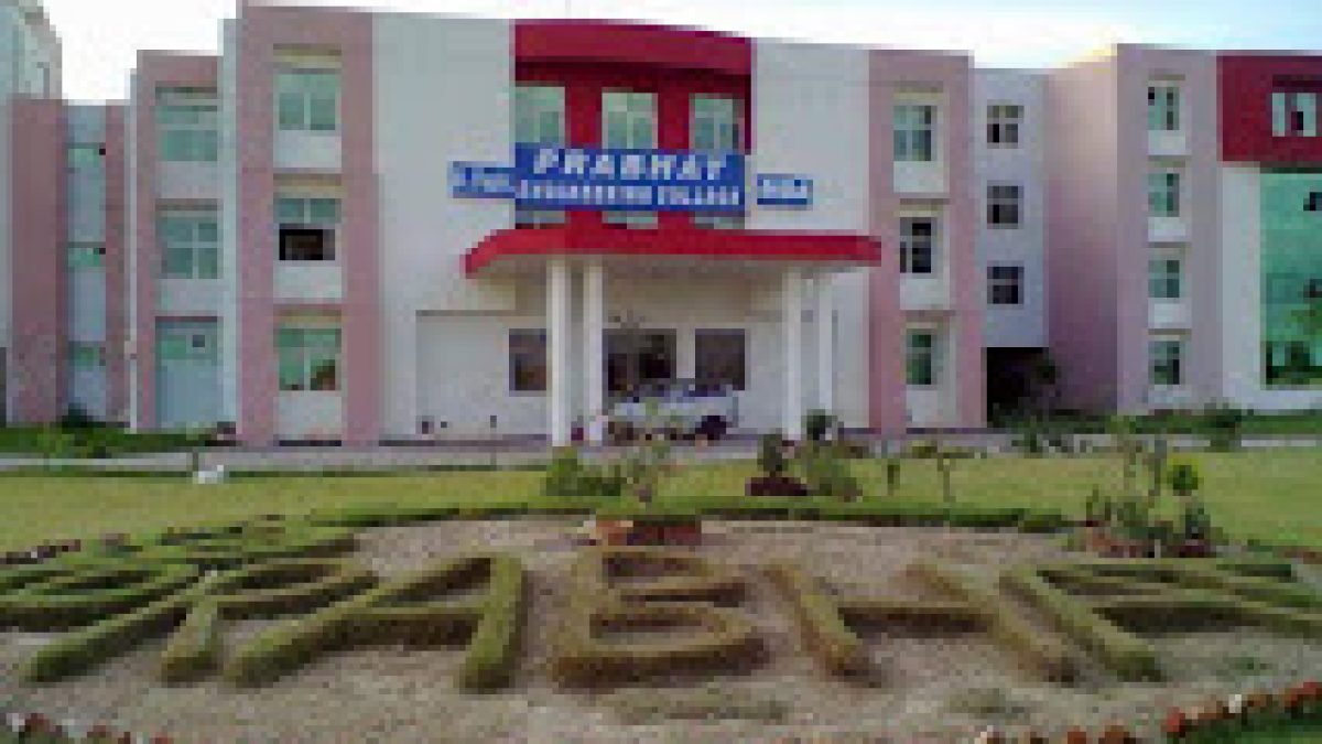 Prabhat Engineering College, Kanpur
