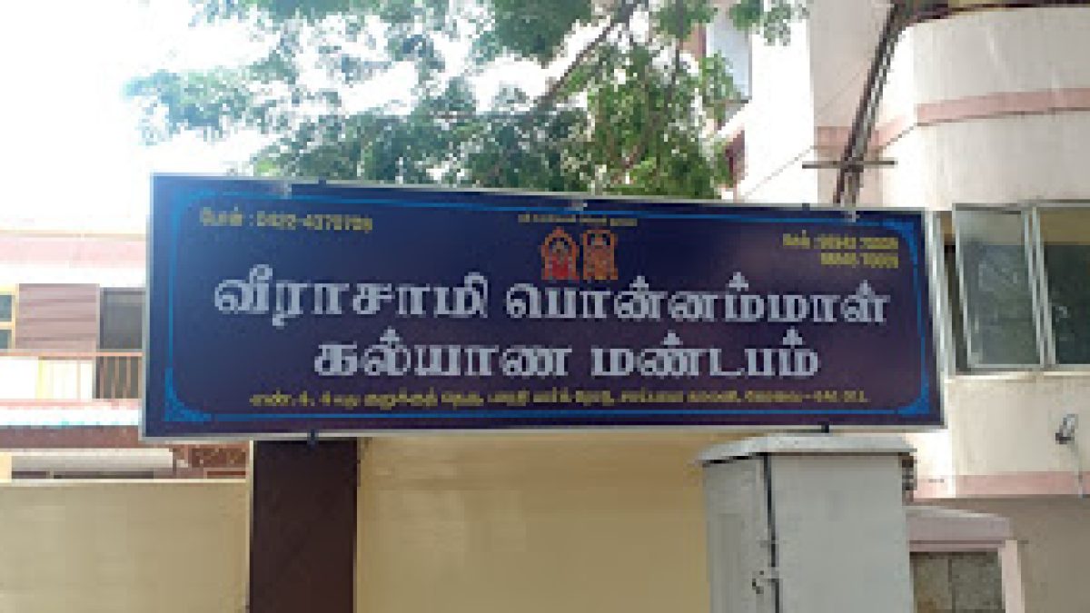 Prahar School of Architecture, Coimbatore