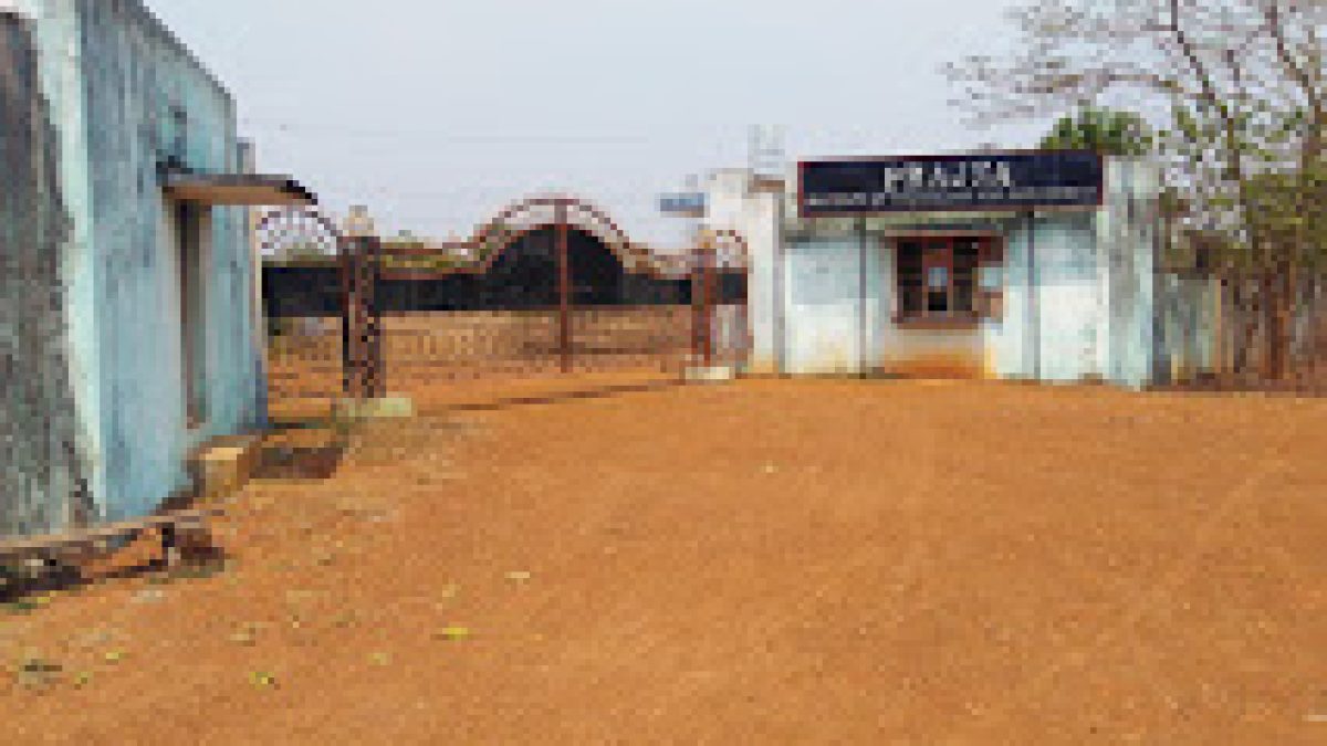 Prajna Institute of Technology and Management, Pasala